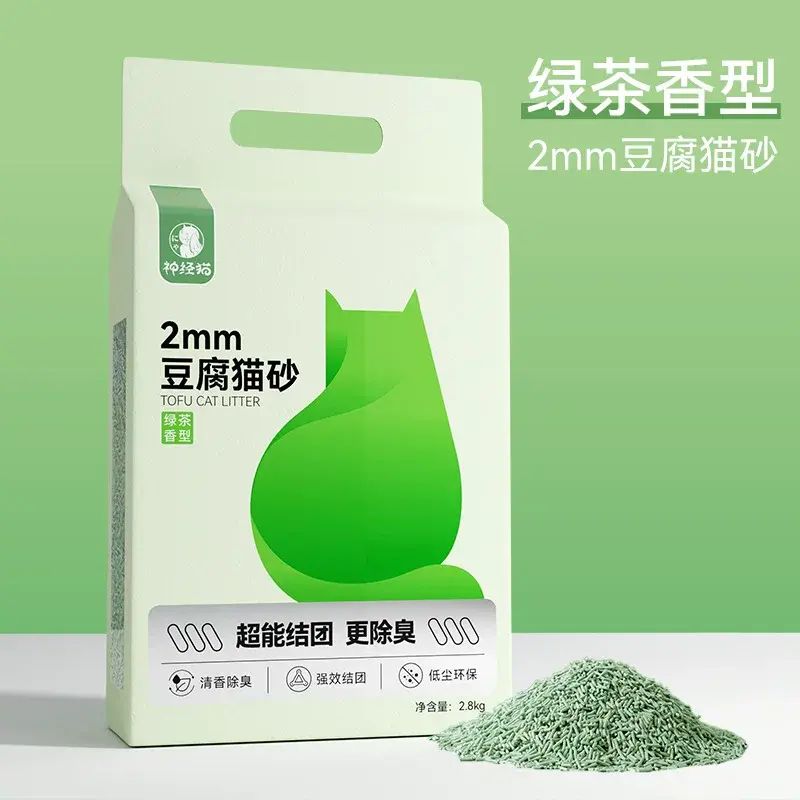 Green tea deodorizing low-dust tofu cat litter clumping cat toilet mixed cat litter