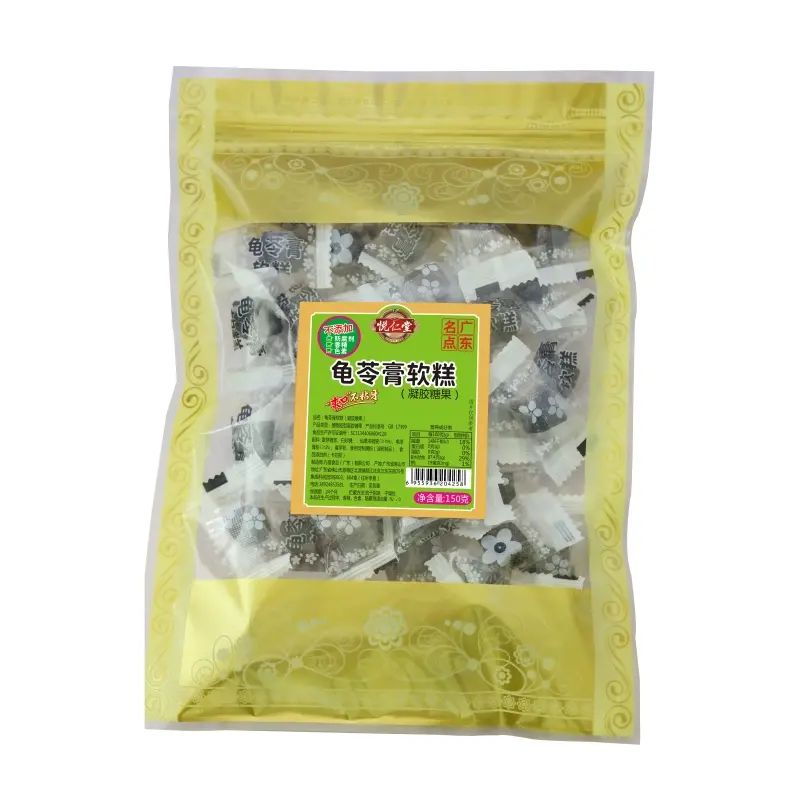Yue Rentang - Turtle and Lily Paste Soft Cake 150g Guangdong Famous Snack Konjac Candy Snack Moistur