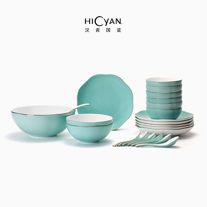 漢青國瓷「梅子青」22頭雅致餐具精裝禮盒 釉中 家用送禮必備