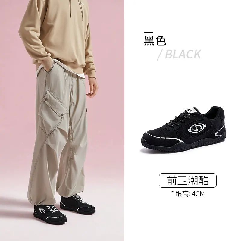 王俊凯同款骆驼月牙德训鞋户外休闲鞋秋季新款运动鞋复古老爹鞋女