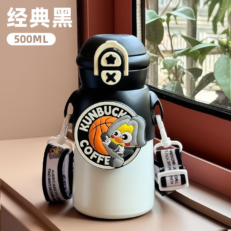 兒童保溫杯|卡通保溫杯|雙飲口水杯|便攜耐摔|316水杯|可愛學生水壺（LSA-028）