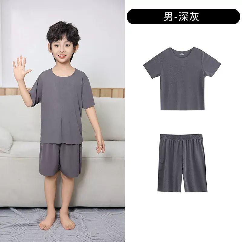 夏季新款男童短袖宽松无痕冰丝家居服儿童两件套女童睡衣套装