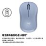 Logitech M221 laptop 無線靜音滑鼠  隨身辦公家用電腦外設 滑鼠 靜音無線鼠標 無線鼠標 無線靜音鼠標 羅技滑鼠 羅技鼠標 平行進口