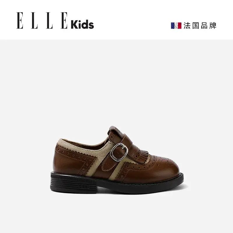 ELLEkids童鞋 女童皮鞋2026秋季新款兒童英倫風單鞋軟底女孩鞋-棕色 34碼 內長21.9/適合腳長20.9-21.2