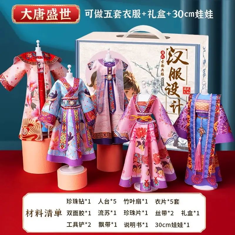 兒童化妝玩具套裝生日禮物手工 2025 爆款新女孩女童公主化妝包 6 歲 5