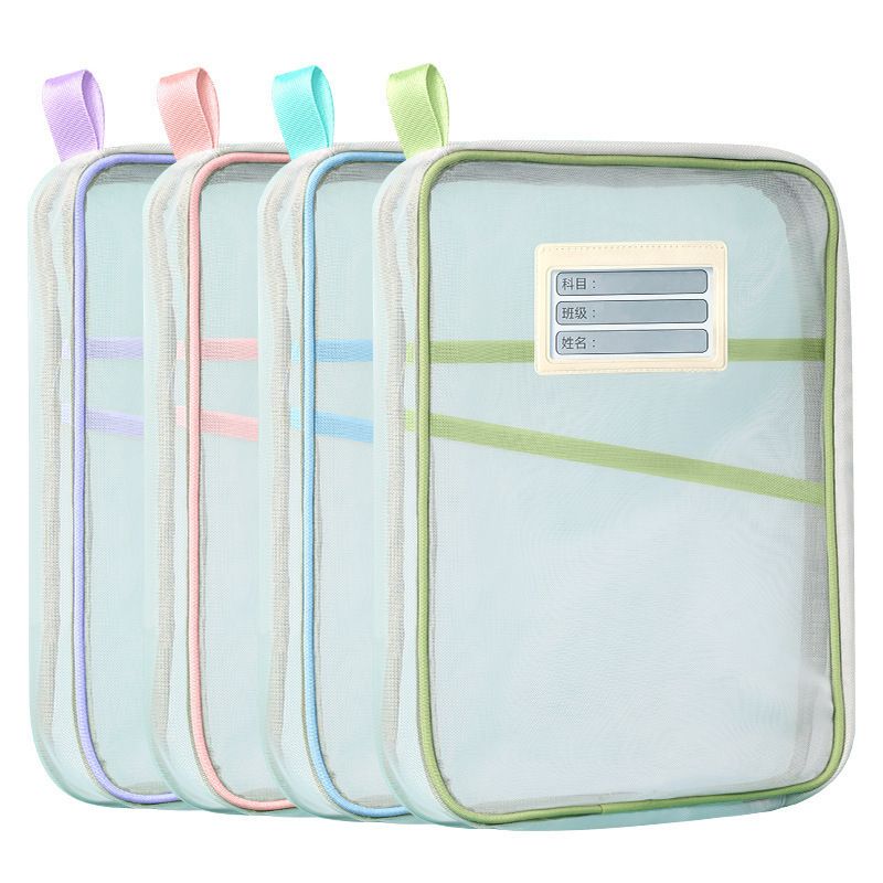 4 double layered nylon subject bags | classification bag | transparent subject file bag（LBA031）
