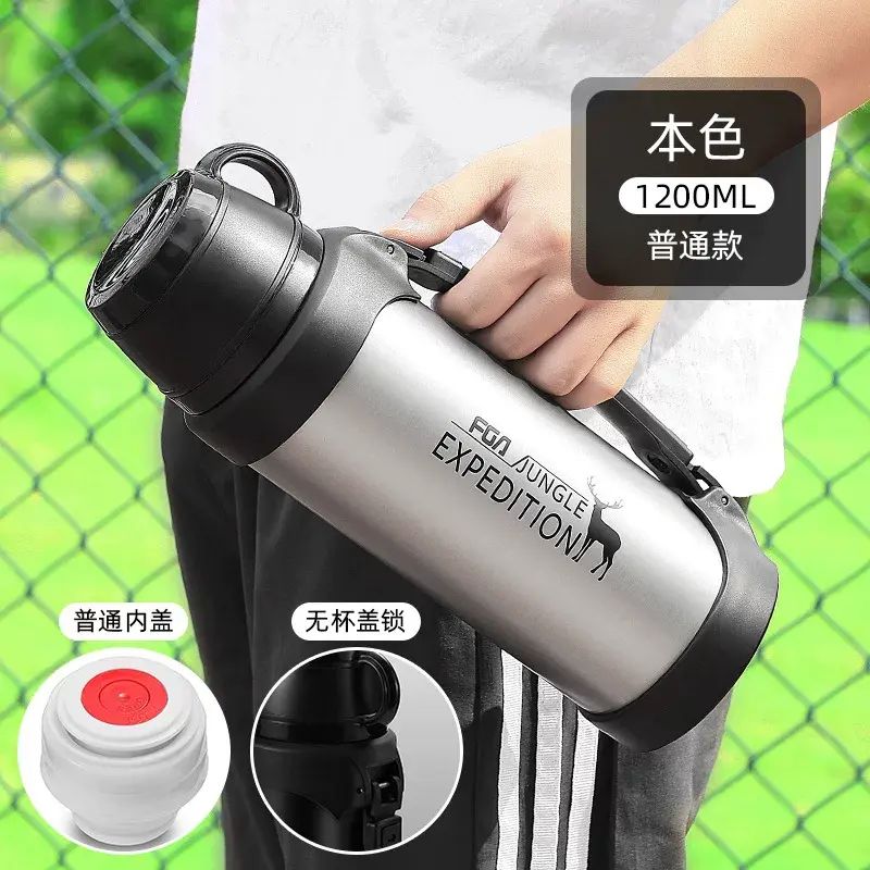 Fuguang large capacity 304 stainless steel outdoor travel flask