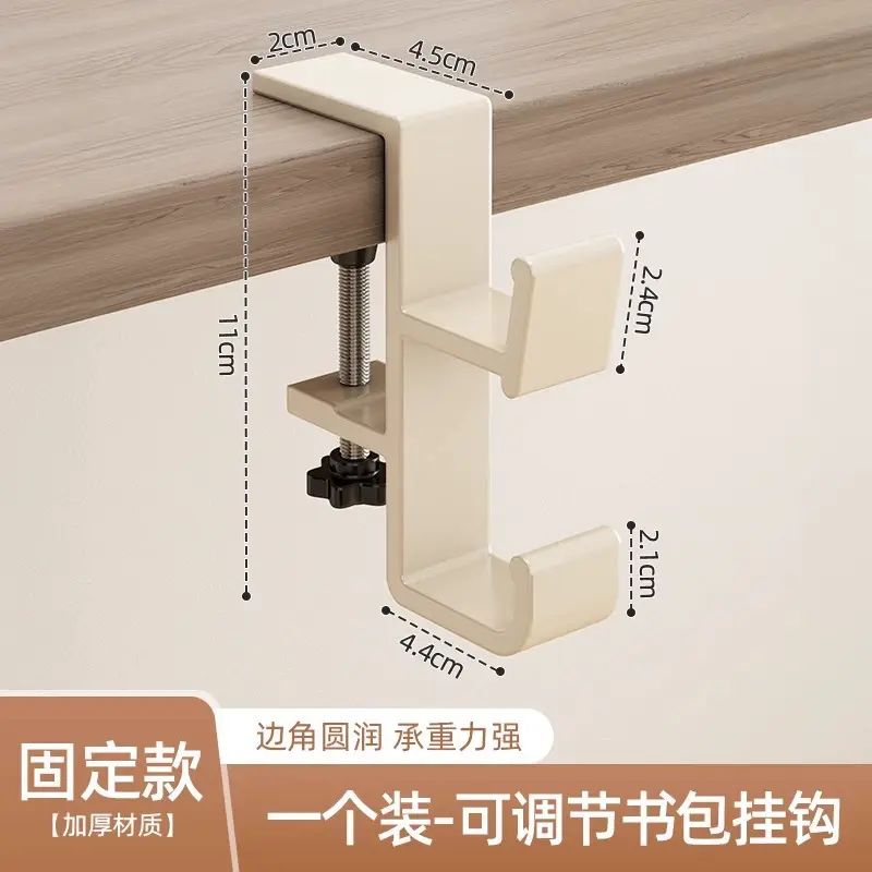 书包挂钩学生书桌边挂书包免打孔强力承重宿舍办公桌无痕挂包神器