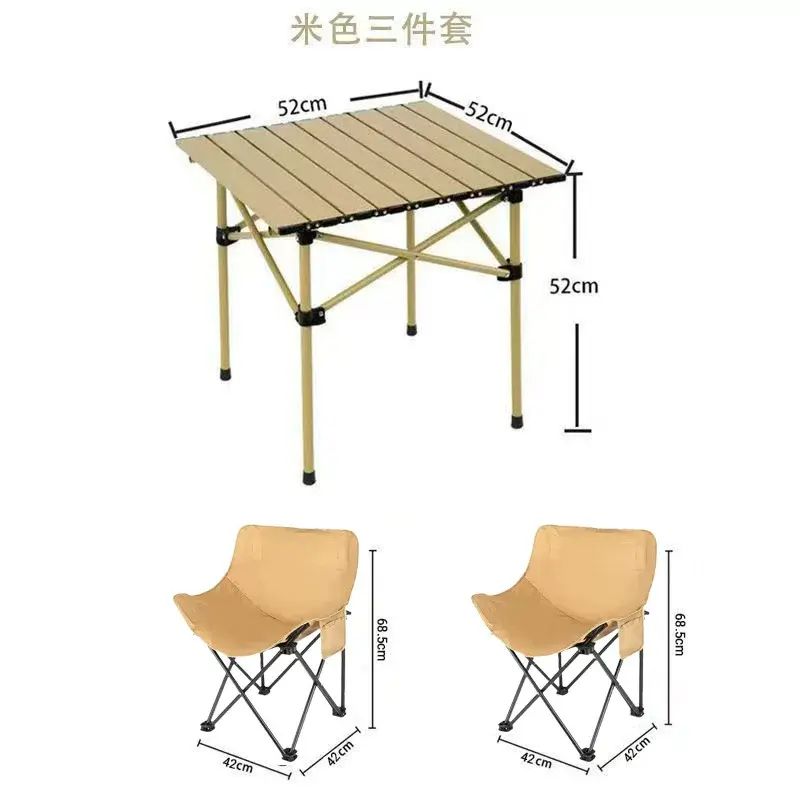 戶外摺疊桌椅套裝戶外摺凳子月亮椅蛋卷桌野餐露營摺疊桌椅套裝