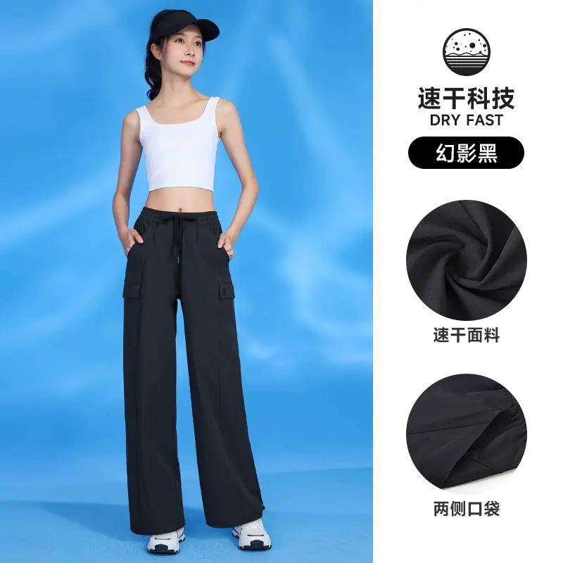 駱駝運動工裝褲男士2025夏季透氣速幹防曬登山戶外寬鬆休閒女長褲