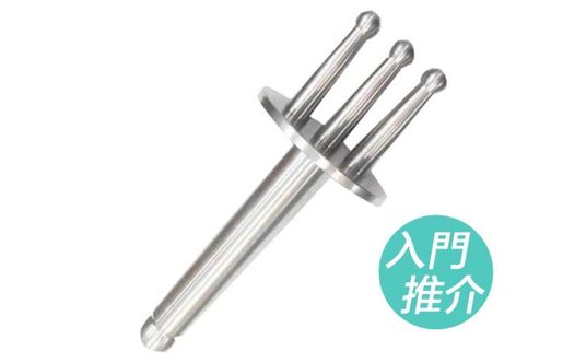 MITCH | 【特價產品】通經絡磁力按摩棒不鏽鋼磁叉經絡排酸棒磁叉按摩棒