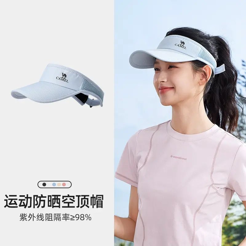 駱駝空頂遮陽帽女防曬防紫外線夏運動鴨舌太陽帽速幹跑步網球帽女