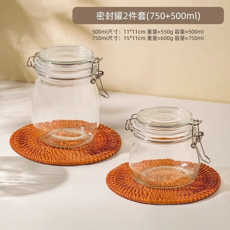玻璃罐 厨房储物罐 透明收纳瓶 茶叶瓶 柠檬蜂蜜瓶 玻璃密封罐 泡酒专用瓶子 泡菜坛子