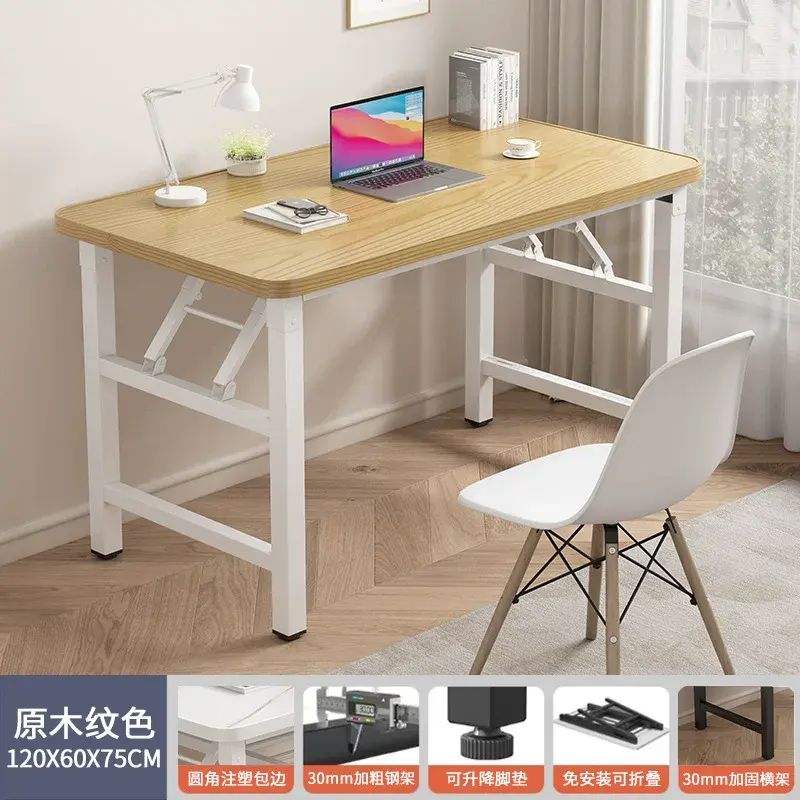 折叠桌家用卧室电脑桌摆摊简易桌子出租屋吃饭长方形折叠餐桌