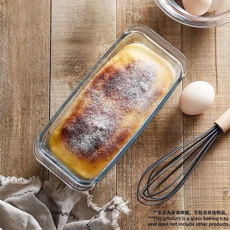 【土耳其製】長方形鋼化玻璃烤盤 麵包烤盤 吐司模 長方玻璃烤盤 長條玻璃焗盤 長形玻璃蛋糕模 麵包模 玻璃麵包盤 焗麵包