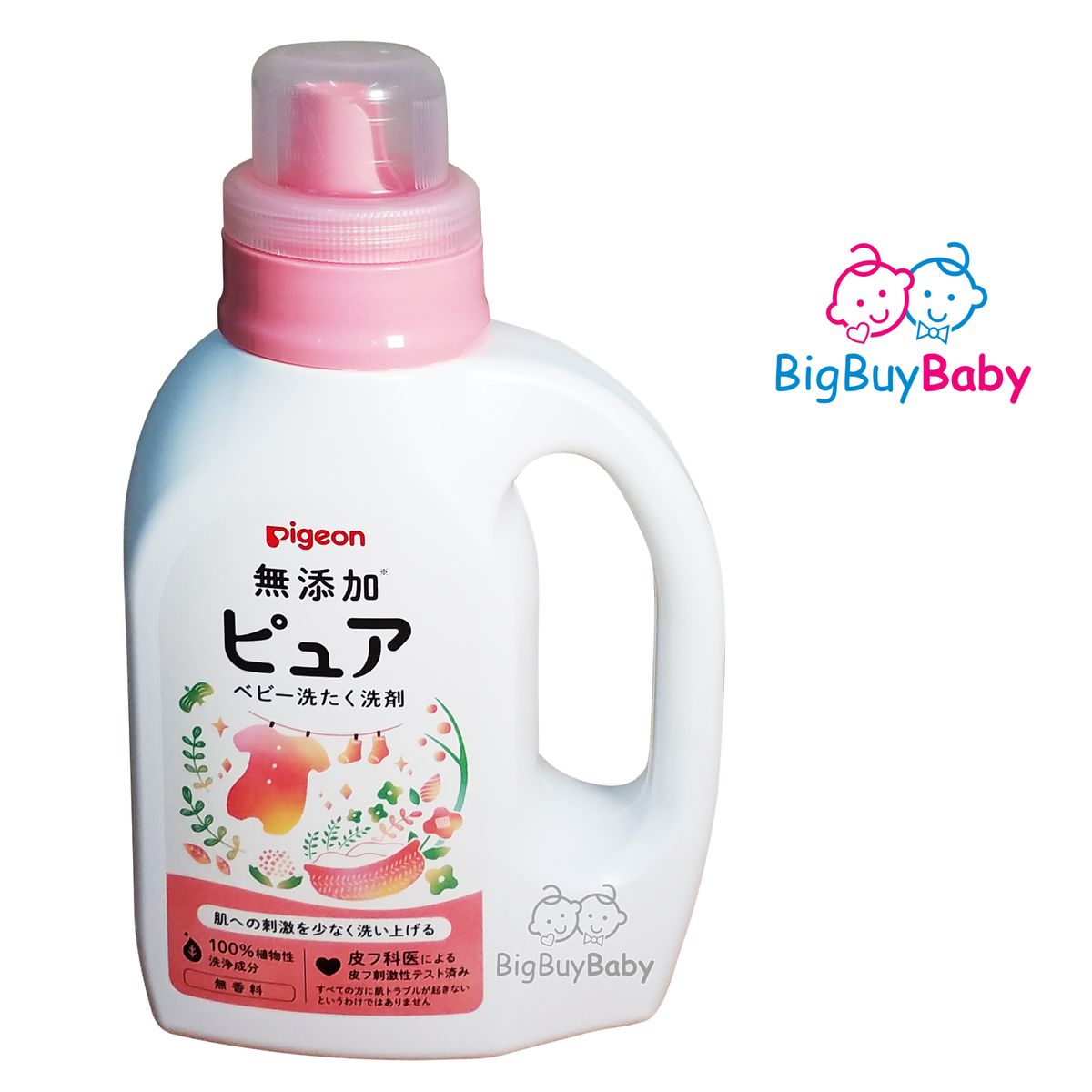 嬰兒溫和洗衣液800ml瓶裝(#121316) (新舊版隨機) (平行進口)