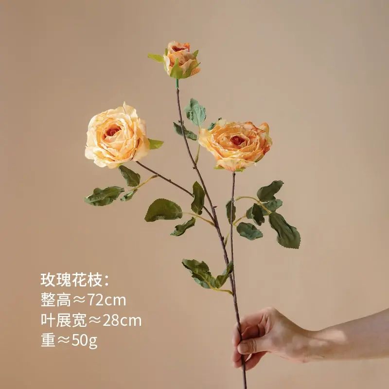 掬涵焦边玫瑰假花仿真花摆设轻奢高端客厅插花手捧花束装饰花摆件