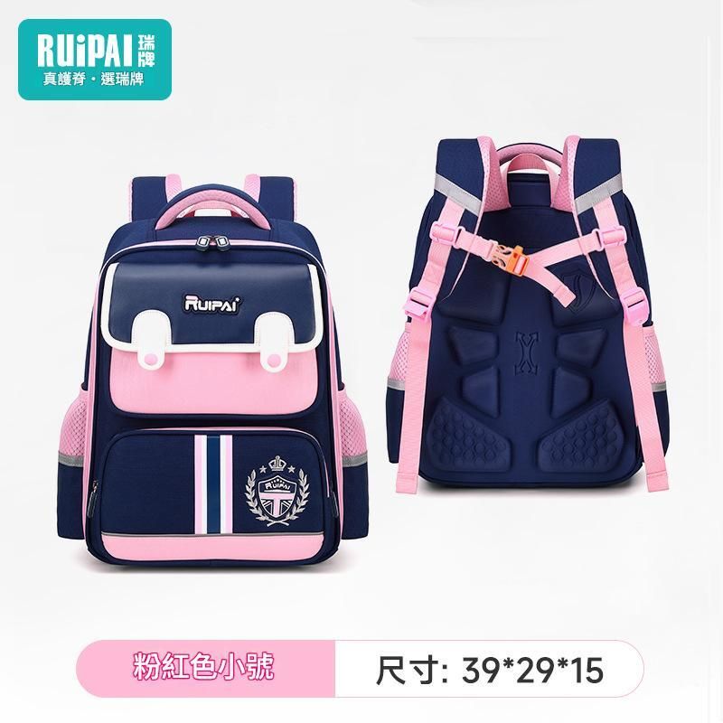 轻英伦书包 小童背囊/双肩书包 小学生男孩女孩护脊减负儿童大容量背包 双肩包 防泼水