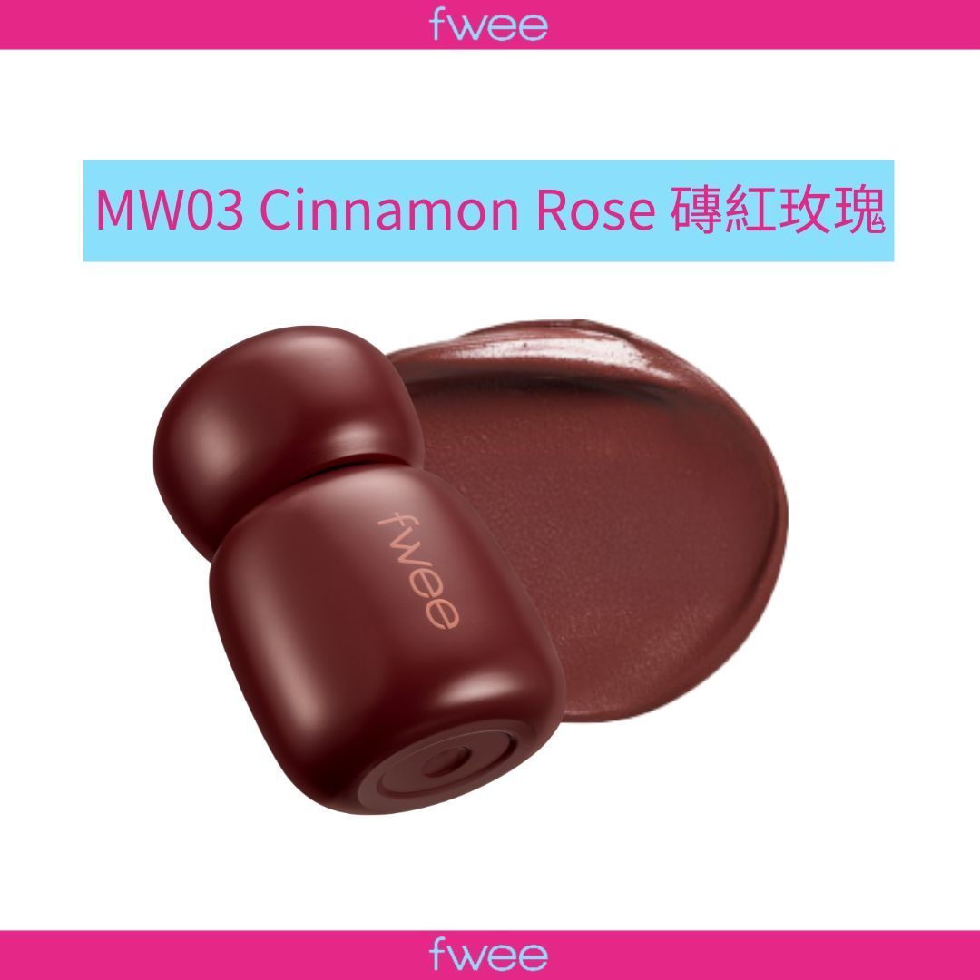 Rose Obsession Stay-Fit Lip Tint - MW03 Cinnamon Rose