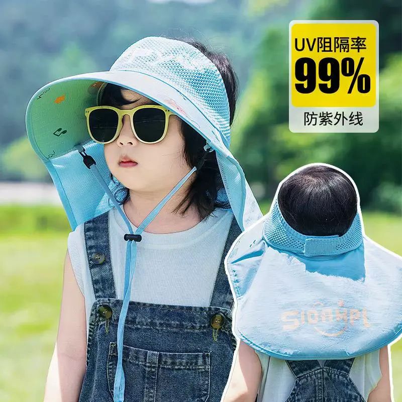 儿童防晒帽男孩带风扇太阳能遮阳帽子男童夏季海边大帽檐2025新款