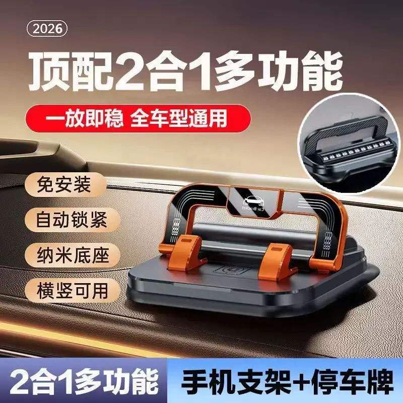Waterproof Oil-proof Wash-free Scald-proof Small Round Table