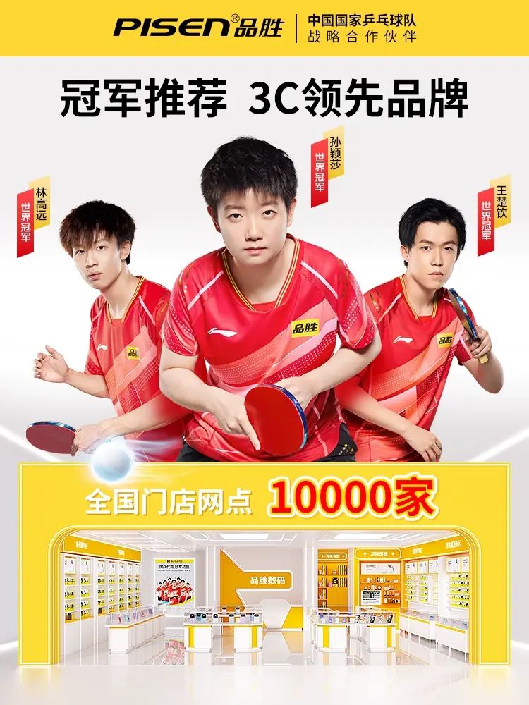 3c认证品胜适用华为nova5pro电池nova3手机nova6/7/9大容量Nova8SE活力版/nova3i青春版nova2S电板Nova4e更换