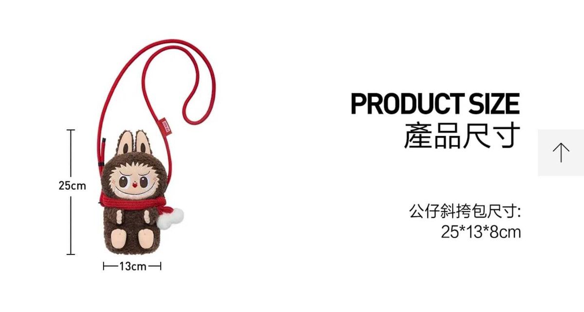 ぬいぐるみ THEMONSTERS LABUBU Doll Shoulder Bag Pop Mart Labubu The Monsters Classic Series Plush Doll
