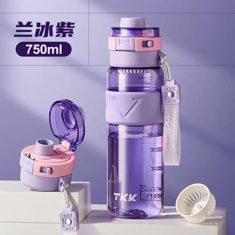 塑料运动水杯大容量户外便携一键弹盖礼品杯子