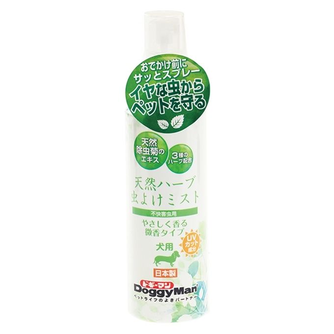 日本Natural Herbs 天然草本驅蟲噴霧 100ml 狗狗 寵物驅蚊劑 [平行進口]