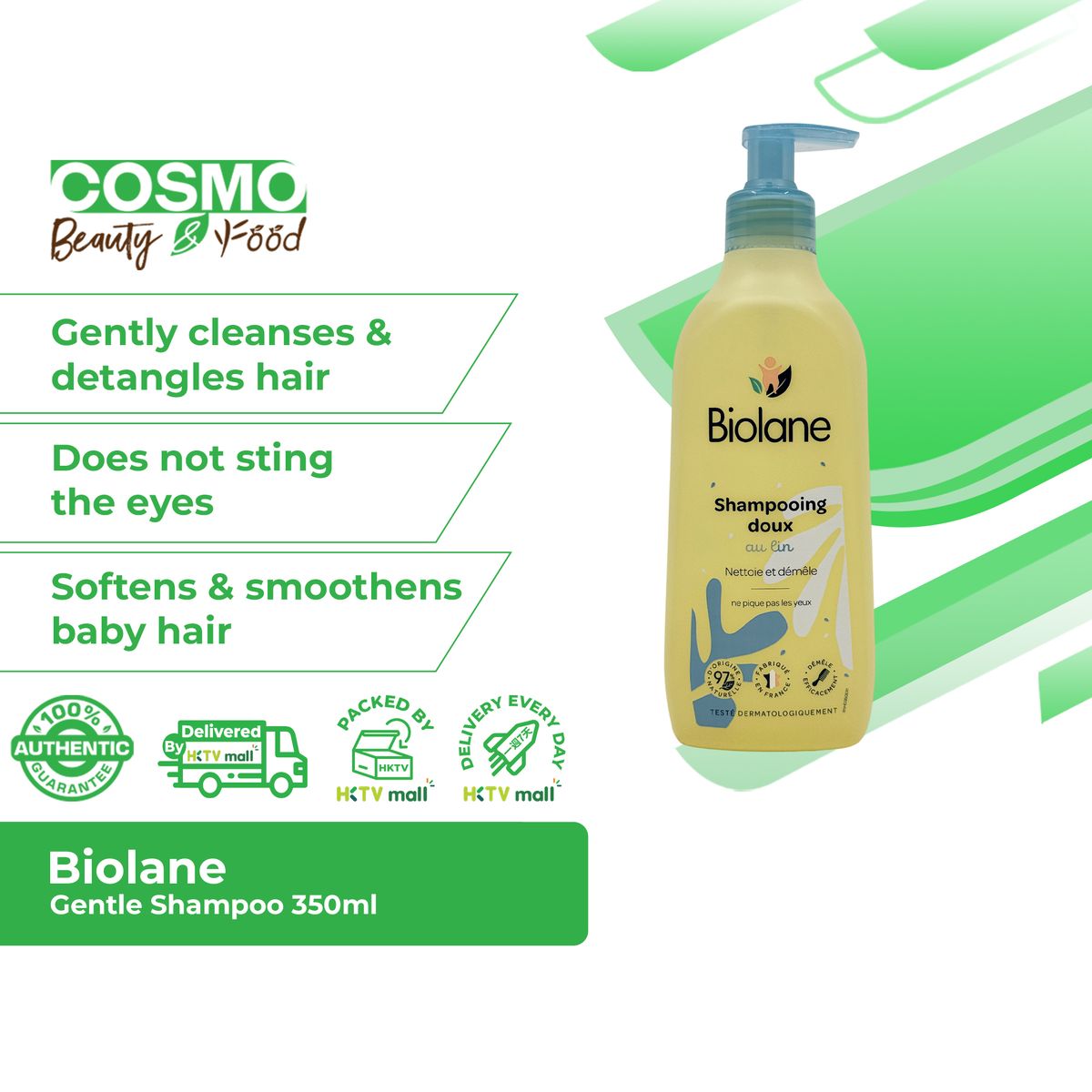 Gentle Shampoo 350ml [Parallel Import] [Exp: 2028]