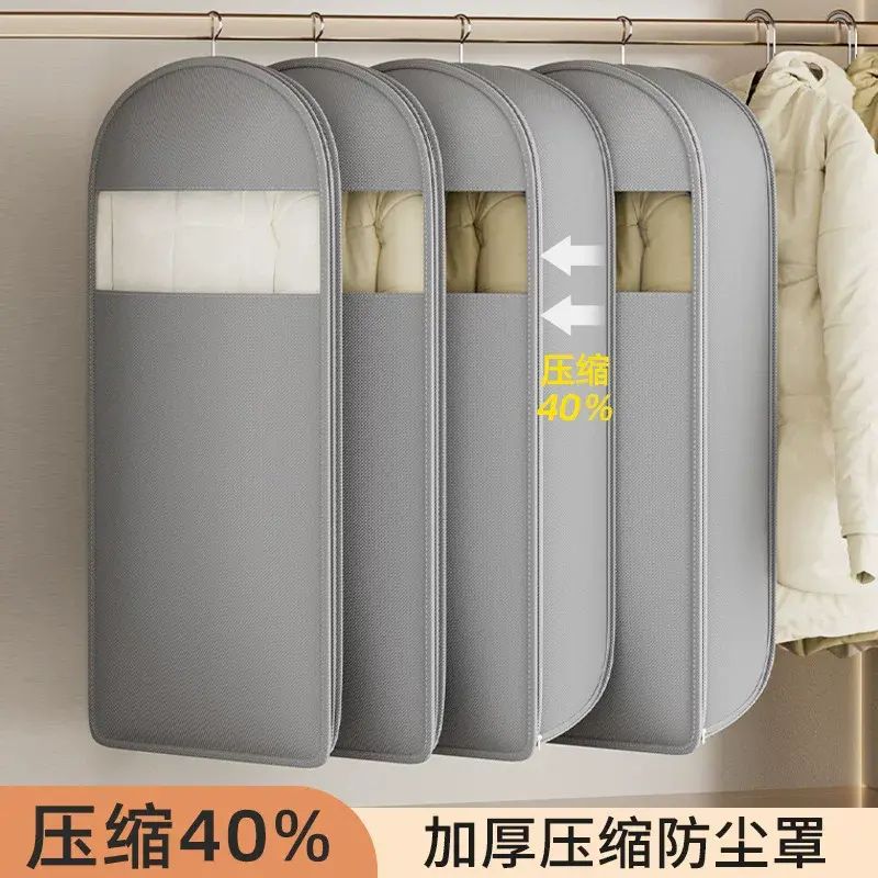 Seasonal Down Professional Compression Hanging Clothes Dust Cover Wardrobe Clothing Storage Bag