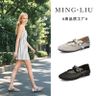Sheepskin Mary Jane shoes spring and summer new women's casual shoes hollowed-out mesh breathable