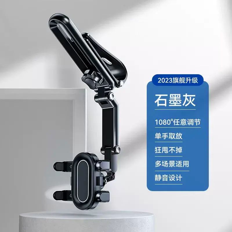 Car phone holder sun visor fixed car hand