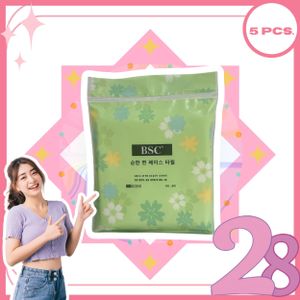*【FreeGift】Cleaning Towel (5pcs)[Parallel Import] 
