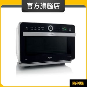 JT469/SL 31公升/微波1000瓦/燒烤1300瓦 Jet Chef 烤焗微波爐 (惠而浦官方旗艦店) (陳列品) 