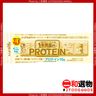 一本滿足蛋白棒  白朱古力味 39g(4946842527663)白色 能量棒 運動補給 蛋白質補給 #此日期前最佳：2025年9月30日