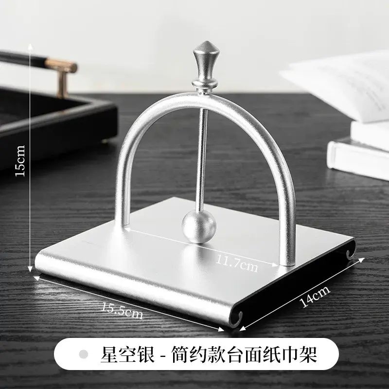 太空铝台面纸巾座简约方形餐巾架民宿酒店餐厅专用欧式桌面压纸座