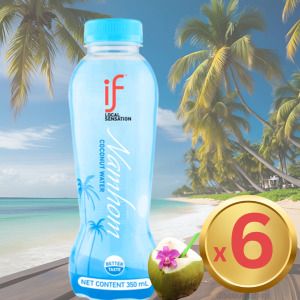if - Aromatic Namhom Coconut Water (350ml) X 6