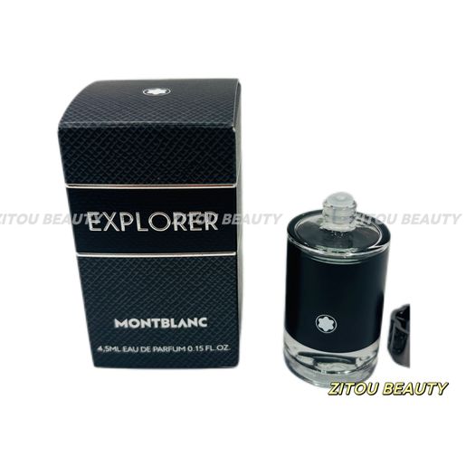 MONT BLANC | Montblanc Explorer 探險家男士濃香水4.5ml（NOZZLE-FREE