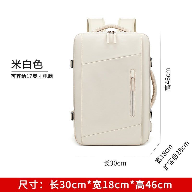 旅行背包|行李包|大容量背包|幹濕分離休閒背包|雙肩包|電腦包|外出行李包|時尚旅行包（LFA-018）