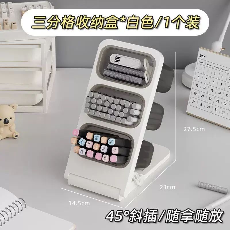 3層斜放式筆筒大容量【1個裝】口紅眉筆眼線筆收納盒 學生桌面透明亞克力 文具整理置物架 化妝美妝工具收納盒（平行進口）