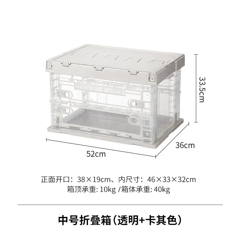 霜山可折叠收纳箱大容量衣服书籍整理箱工业风储物柜多功能储物箱