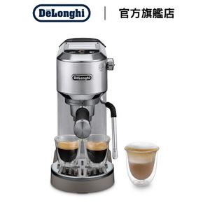 Dedica Duo 半自動咖啡機 (EC890.M)
