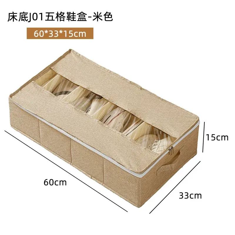 【 New Product Promotion 】 Bedside Storage Box with Large Capacity Cover, Dustproof and Visible 