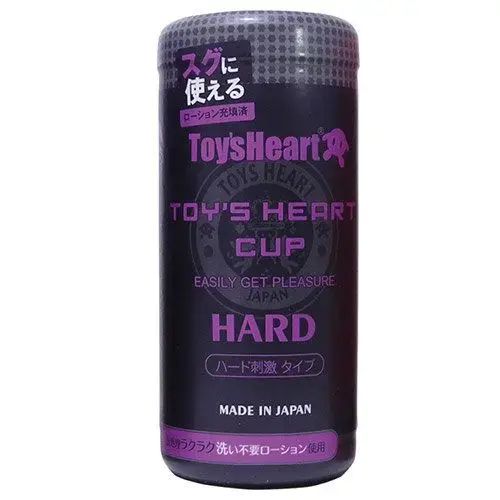 Toys Heart Stimulating Masturbation Cup