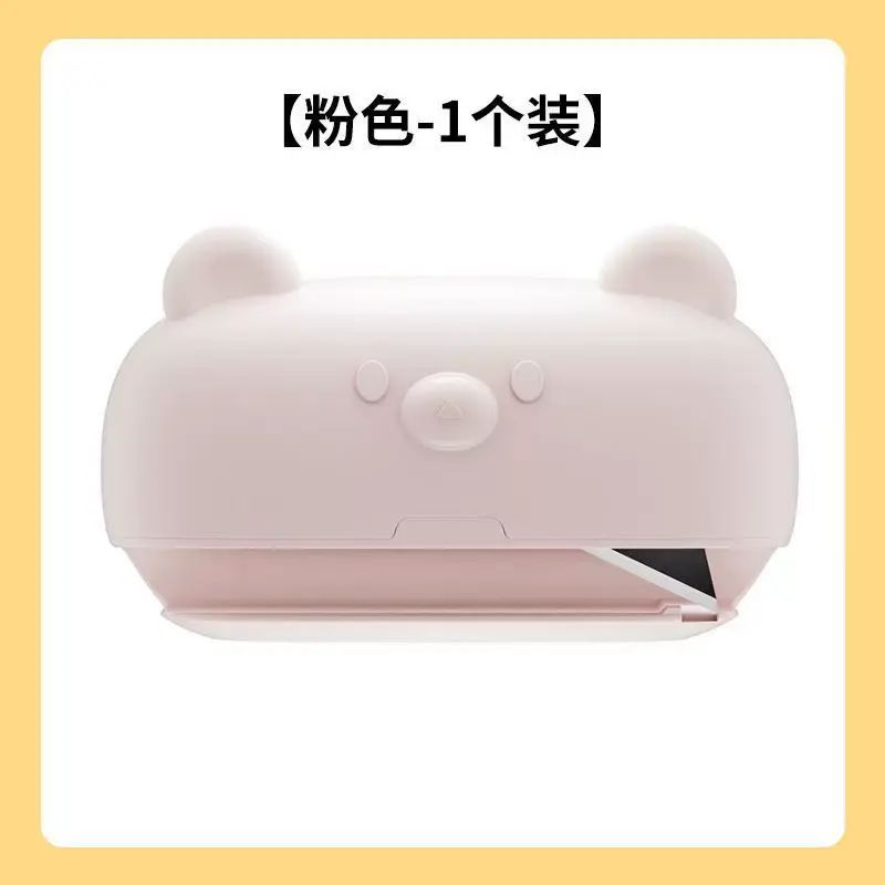 貓抓板切割器瓦楞紙自製diy神器紙板刀貓咪玩具紙箱紙盒用品切割