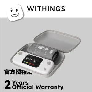 [非賣品] Withings BPM Vision 高解析度彩色螢幕血壓計 