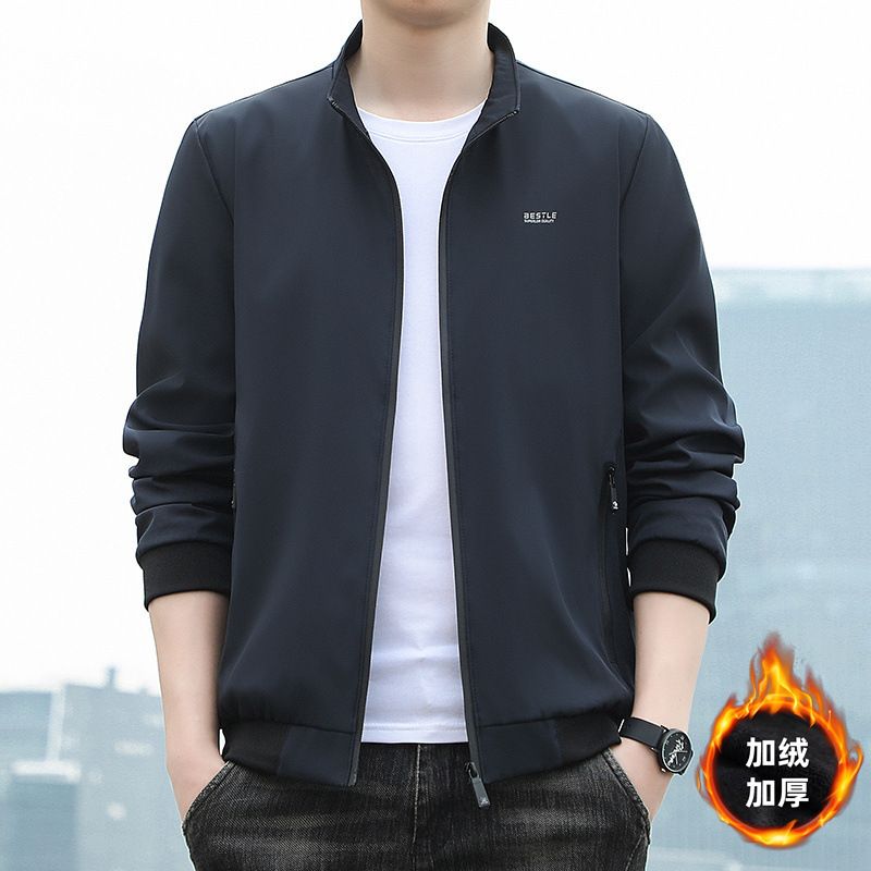 男士夹克外套户外立领春秋季新款上衣秋冬款休闲商务夹克男款