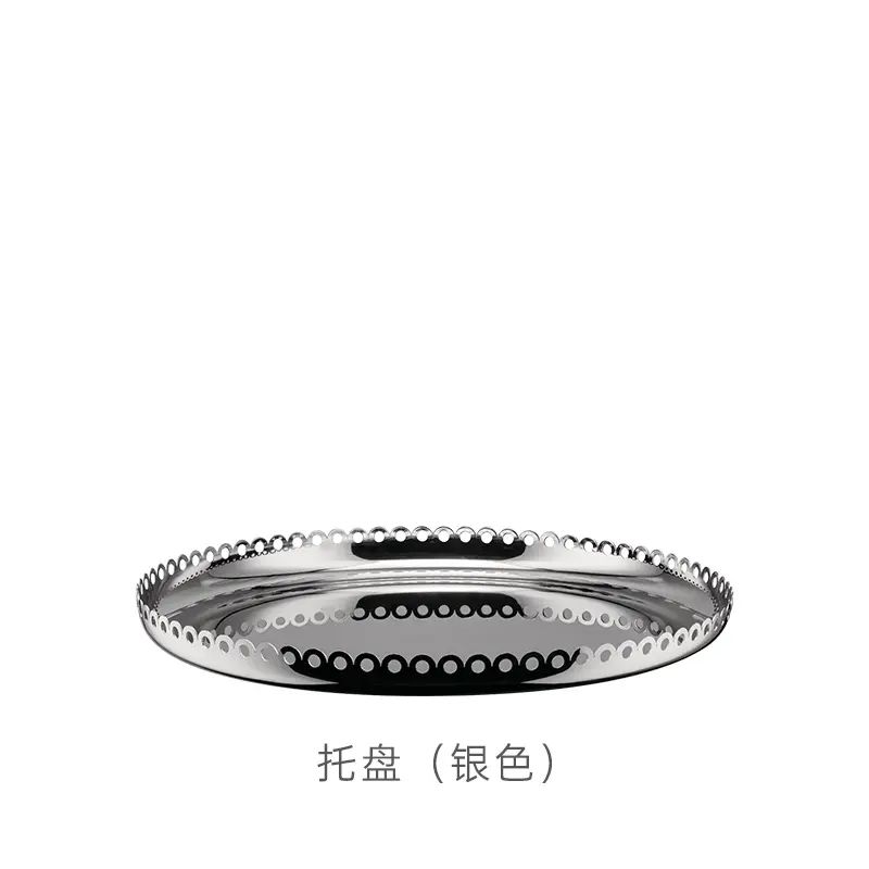 ALESSI艾烈希/生果盤糕點盤銀色Edges甜品架喬遷禮物果籃