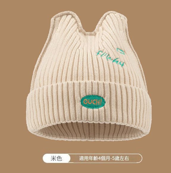 兒童針織帽【米色】